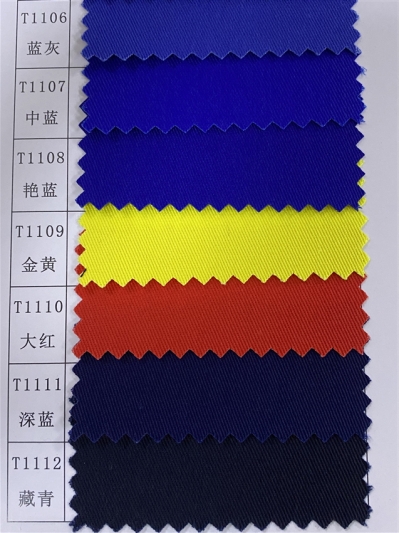 SC-CM T65/C35 20*16 / 128*60 防靜電（嵌條）RPET 環保紗 再回收紗  Recycled PET Fabric GRS  膠樽再生料  回收滌綸  循環回收布 側面照